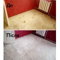 Чистка килимів та ковроліну